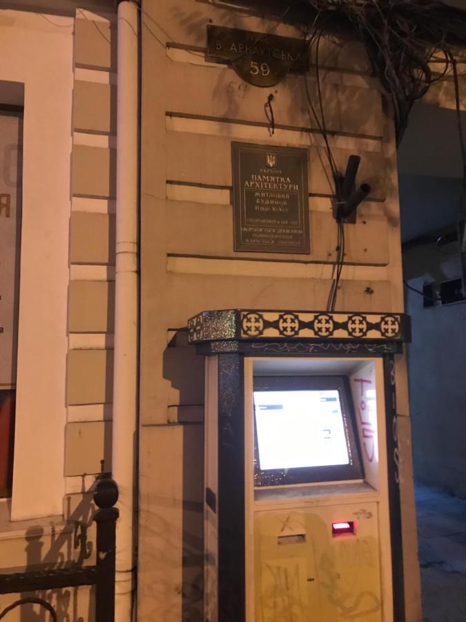 Атмосферная Квартира В Центре Одессы Odessa Eksteriør bilde